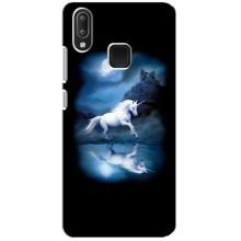 Чехол для Виво у95 - (Единорожки - Новинки) (AlphaPrint) (Единорог)