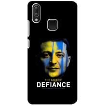Чехол для Vivo Y95 (AlphaPrint - с принтом Зеленского)