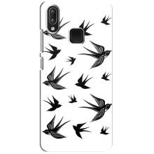 Чехол с птицами на Vivo Y95 (VPrint) (Ласточки)