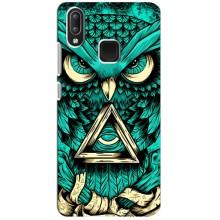 Чехол с птицами на Vivo Y95 (VPrint) (Сова с глазом)