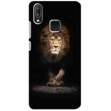 Чехол со Львом для Vivo Y95 (VPrint) (Лев)