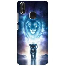 Чехол со Львом для Vivo Y95 (VPrint) (Маленький лев)