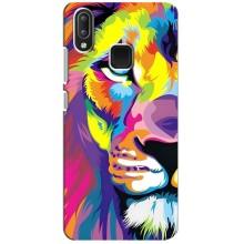 Чехол со Львом для Vivo Y95 (VPrint) (Яркий Лев)