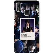 Чохли Венсдей на Vivo Y95 Уенсдей (AlphaPrint) (колаж Венздей)