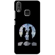 Чохли Венсдей на Vivo Y95 Уенсдей (AlphaPrint) (кімната Венздей)