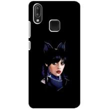 Чохли Венсдей на Vivo Y95 Уенсдей (AlphaPrint) (серйозна Венздей)