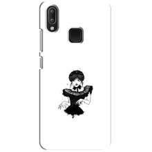 Чохли Венсдей на Vivo Y95 Уенсдей (AlphaPrint) (танець Венздей)