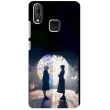 Чохли Венсдей на Vivo Y95 Уенсдей (AlphaPrint) (Венздей та Інід)