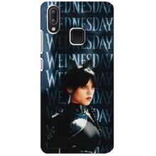 Чохли Венсдей на Vivo Y95 Уенсдей (AlphaPrint) (Венздей кішка)