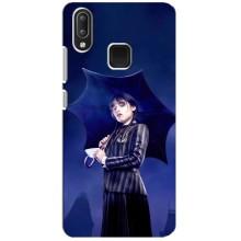 Чохли Венсдей на Vivo Y95 Уенсдей (AlphaPrint) (Венздей з парасолькою)