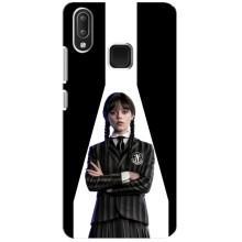 Чохли Венсдей на Vivo Y95 Уенсдей (AlphaPrint) (W-Wednesday)