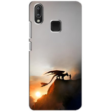 Чохол дракон Беззубик для Vivo Y95 – Мультік Беззубик