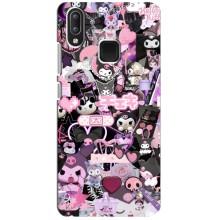 Чехол с кроликом Куроми на Vivo Y95 – Коллаж Куроми