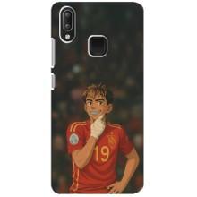 Чехол с футболистом Ламин Ямаль Vivo Y95 – Ямаль аниме