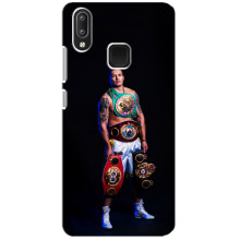 Чехол с картинкой Александр Усик для Vivo Y95