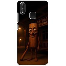 Чехол с мемом Тралалело тралала на Vivo Y95 – Тунг тунг тунг сахур