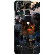 Чохол як приборкати дракона на Vivo Y95 (Дракон колаж)