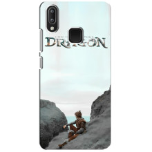 Чехол как приручить дракона на Vivo Y95