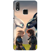 Чохол як приборкати дракона на Vivo Y95 (Гикавка і Астраід)