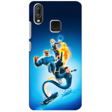 Чохол з принтом Фантастична четвірка для Vivo Y95 – Фантастична 4-ка