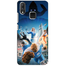 Чохол з принтом Фантастична четвірка для Vivo Y95 – Герої фантастичної четвірки