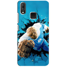Чохол з принтом Фантастична четвірка для Vivo Y95 – Істота