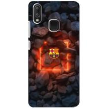 Чехлы для Виво у95 (VPrint) - ТОП ФК (ФК Барселона)