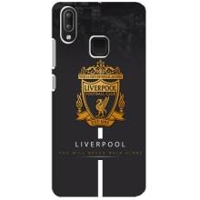 Чехлы для Виво у95 (VPrint) - ТОП ФК (FC Liverpool)