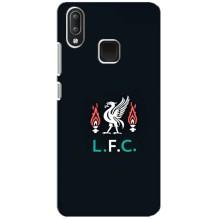 Чехлы для Виво у95 (VPrint) - ТОП ФК (ФК Ливерпуль)