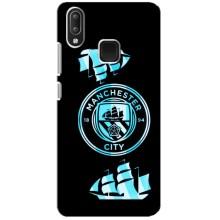 Чехлы для Виво у95 (VPrint) - ТОП ФК (ФК Манчестер Сити)