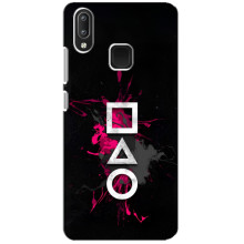 Чехол Гра в кальмара для Vivo Y95 – Ранги