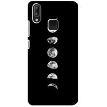 Космические Чехлы для Виво у95 (VPrint) (Планеты)