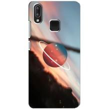 Космические Чехлы для Виво у95 (VPrint) (Сатурн)