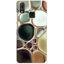 Мраморный чехол на Vivo Y95 (VPrint) (Радужный Мрамор)