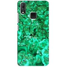 Мраморный чехол на Vivo Y95 (VPrint) (Салатный Мрамор)