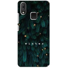 Новогодние, Праздничные Чехлы для Vivo Y95 - 2024 год (Winter)