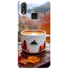 Чехол с уникальным дизайном «Осень с кофе» для Vivo Y95 – Кофе на природе
