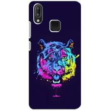 Силиконовый бампер с картинкой животных для Vivo Y95 (Тигр-Арт)