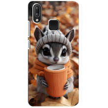 Печатный чехол «Зверята с кофе» для Vivo Y95