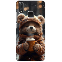 Печатный чехол «Зверята с кофе» для Vivo Y95 – Мишка с кофе