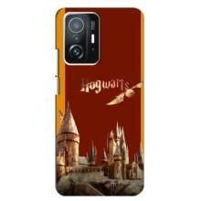 Чохли з Гаррі Поттером для Xiaomi 11T / 11T Pro (AlphaPrint)