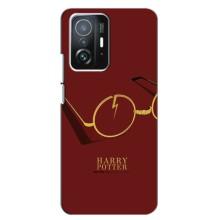 Чохли з Гаррі Поттером для Xiaomi 11T / 11T Pro (AlphaPrint)