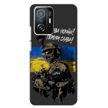 Чехлы с картинкой ЗСУ для Xiaomi 11T / 11T Pro (AlphaPrint) – Героям Слава