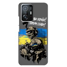 Чехлы с картинкой ЗСУ для Xiaomi 11T / 11T Pro (AlphaPrint) (Героям Слава)