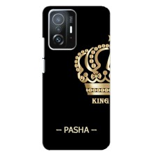 Чохли з чоловічими іменами для Xiaomi 11T / 11T Pro – PASHA