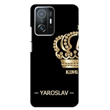 Чохли з чоловічими іменами для Xiaomi 11T / 11T Pro – YAROSLAV