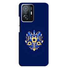 Чехлы для Xiaomi 11T / 11T Pro  Укр. Символика (AlphaPrint) (Цветочный Герб)