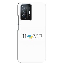 Чехол для Патриота Украины Xiaomi 11T / 11T Pro - (AlphaPrint) (Home)