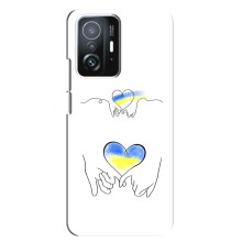 Чехол для Патриота Украины Xiaomi 11T / 11T Pro - (AlphaPrint) (Мир Украине)