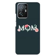 Чехлы для мамы на Xiaomi 11T / 11T Pro